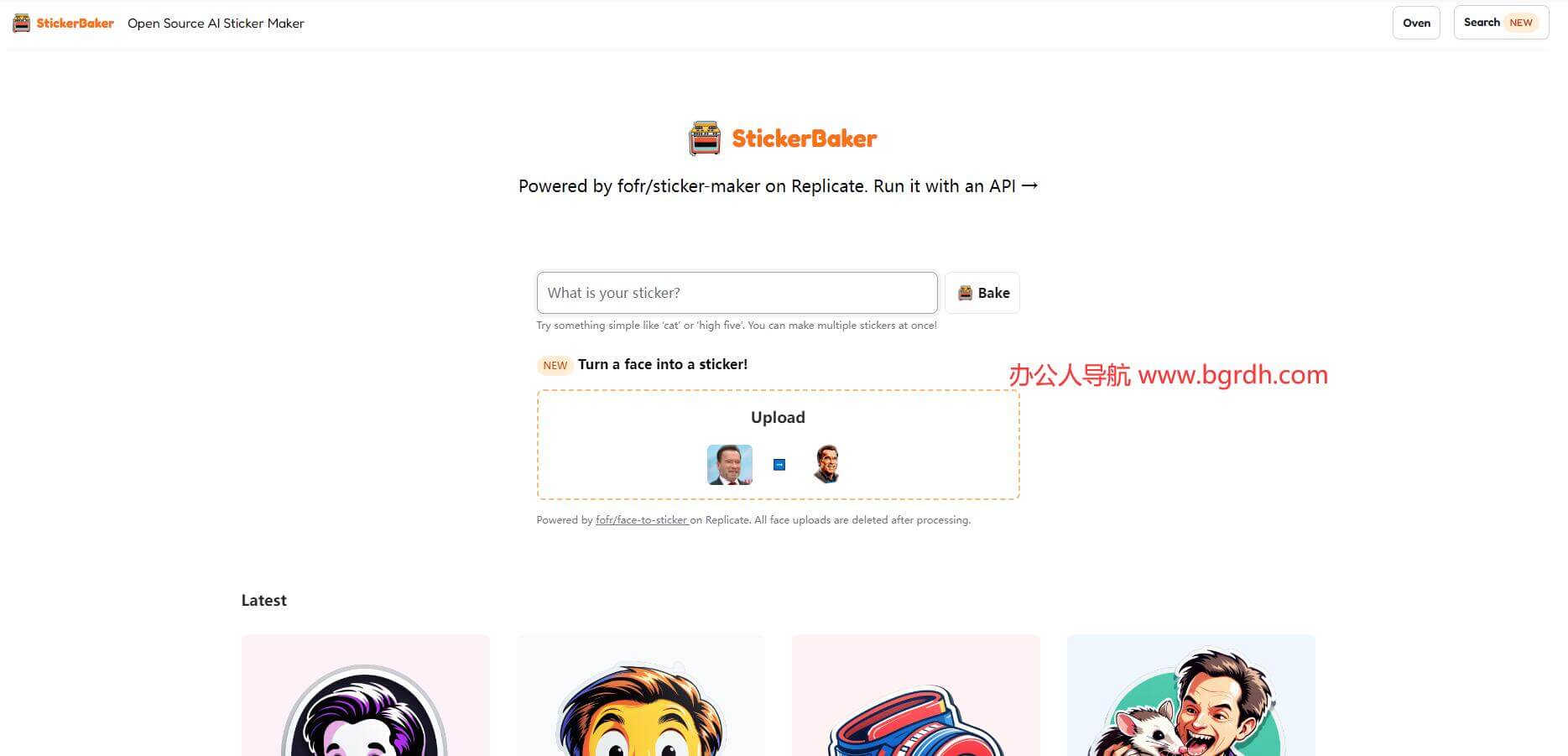 StickerBaker