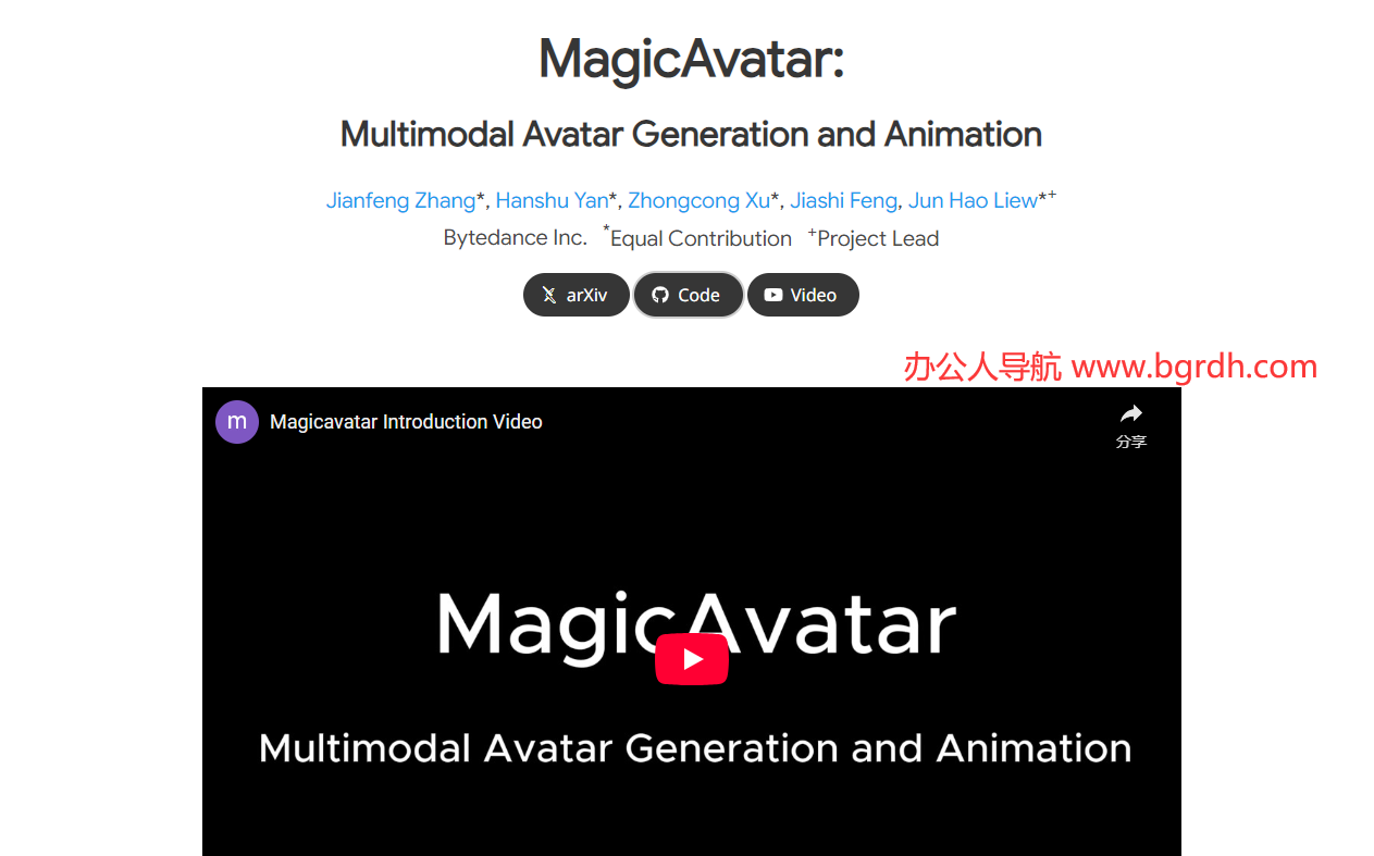 MagicAvatar